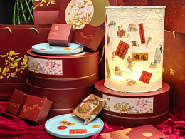 2023中秋節(jié)禮盒