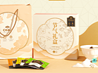 世茂喜达茶（个人主页-ZNjI0MDQzOTY=） - APP界面 - 站酷设计师BigBread原创素材 - 站酷ZCOOL