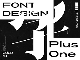 字体设计合集03