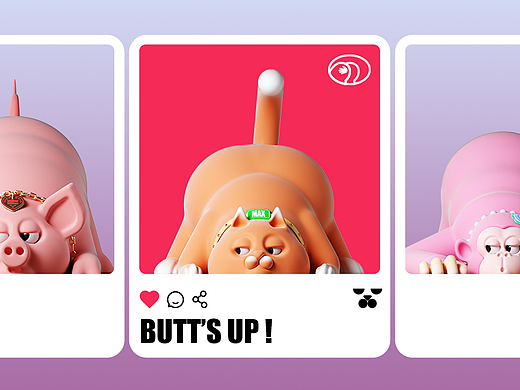 BUTT'S UP | 匍匐前进！
