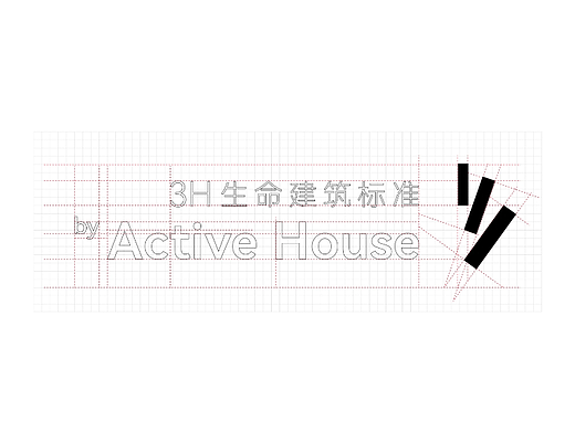 威卢克斯 3H理念推导视频 logo演绎