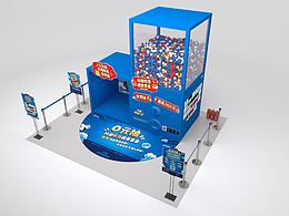 抖音-夏日消暑店