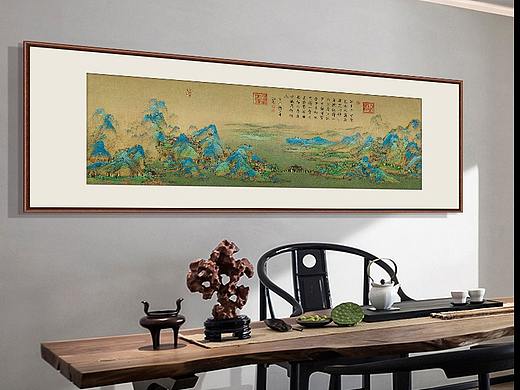 千里江山图
