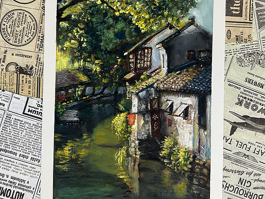 江南水乡--油画棒