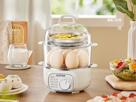 苏泊尔煮蛋器 | 商业产品拍摄