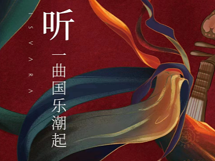 地产系列海报