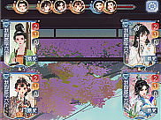 竖版古风-前期预言-牌局界面