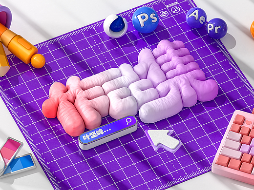 视频作品集（个人主页-ZNjgzNjM5NzY=） - 动画/影视 - 站酷设计师老叶最甩原创素材 - 站酷ZCOOL