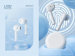 品牌VI设计