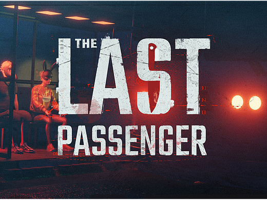 练习：The last passenger(末班车)