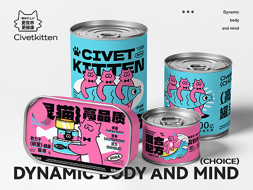 灵猫优选 | 猫粮品牌全案设计
