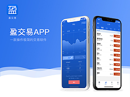 极间盈交易证券交易APP