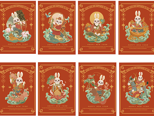 兔年插画-兔八仙贺春系列