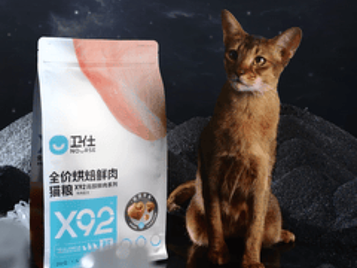 宠物主粮 | 卫仕 | 电商摄影 | 宠叔叔传媒