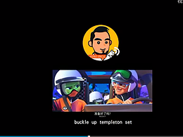 如何控制影片节奏，视频剪辑高手进阶必看指南！