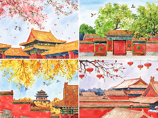 水彩手绘插画《故宫·四季》