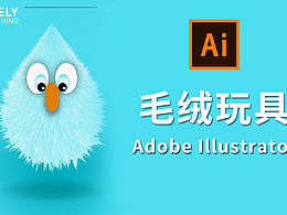 AI技巧
