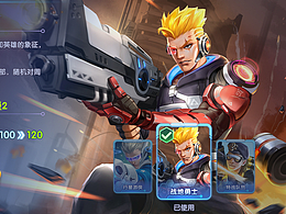 之前的部分项目图