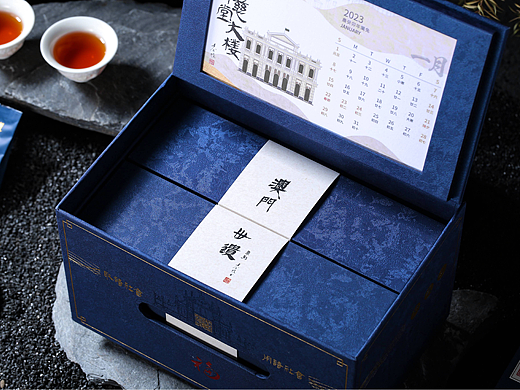 世遗环保茶叶包装 | 缪斯设计奖·银奖