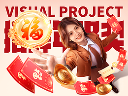 好看的作品集
