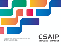 企业VI设计
