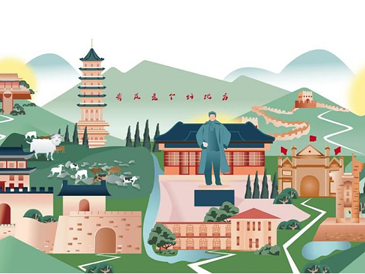 岢岚县县域形象视觉系统规划设计