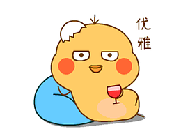 小呆仔