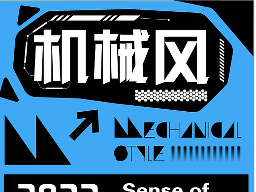 作业第二十二天打卡