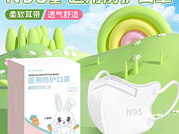 一組我很喜歡的主圖