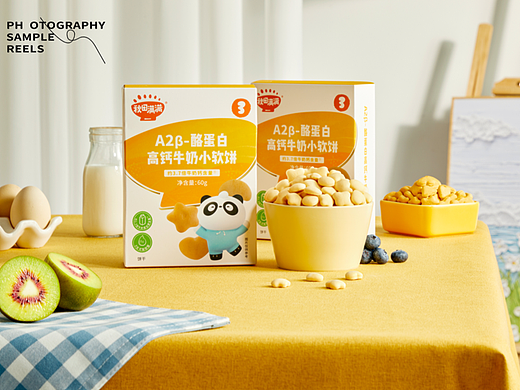 美食摄影 ｜ 秋田满满小软饼