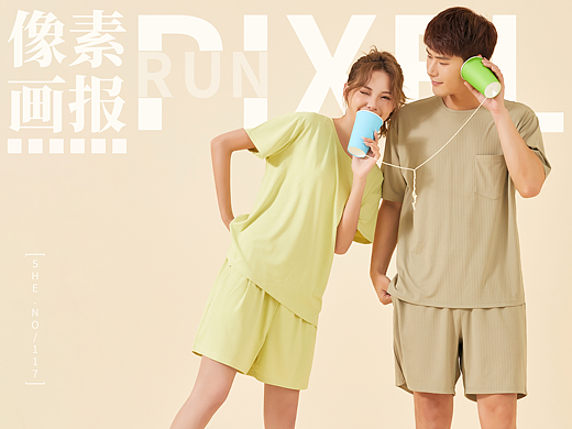 拜托！这套家居服真的很春天🌱