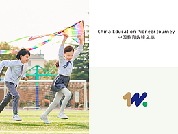 品牌设计/LOGO设计