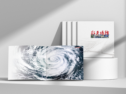 品述文化|红色提防画册|2021年行洪纪实