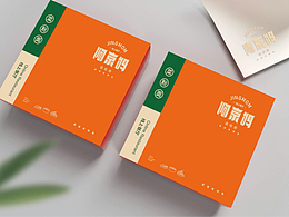标志设计