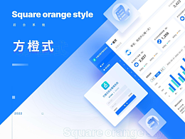 学习
