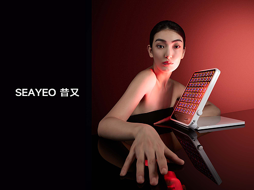 SEAYEO昔又美容仪摄影 | 东莞锐图摄影