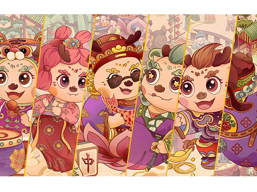 新年集市——龙年IP场景主题插画