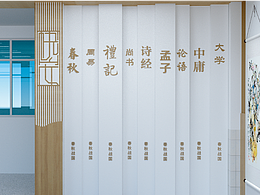 书屋