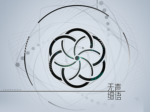 【无声细语】2021年个人作品_游戏UI