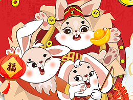 IP副图(二)
