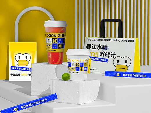 吖先知饮品品牌视觉设计
