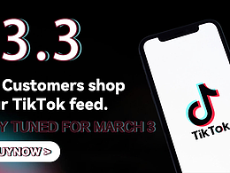 3.3lazada，shopee，tiktok