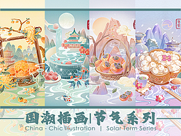 海报