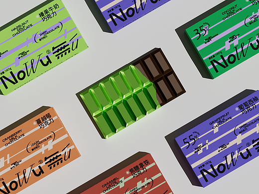 品牌设计合辑 | Brand Design Collection