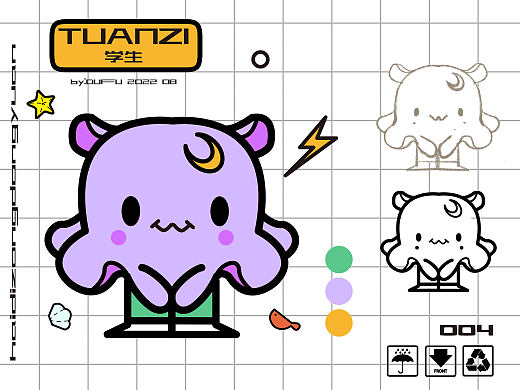 60天打卡——19学生TUANZI