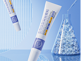 OC渲染工作練習(xí)合集