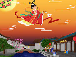 中秋之月