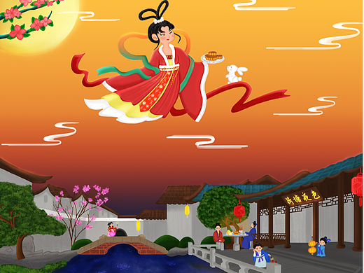 中秋之月