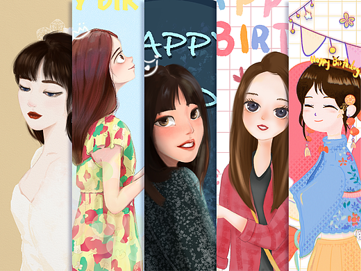 可愛風格生日頭像賀圖（個人主頁-ZNjA4NzUwNjg=） - 商業(yè)插畫 - 站酷設計師胖達PAN原創(chuàng)素材 - 站酷ZCOOL