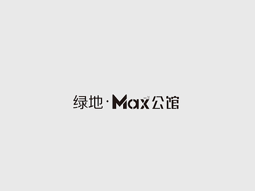 地产提报